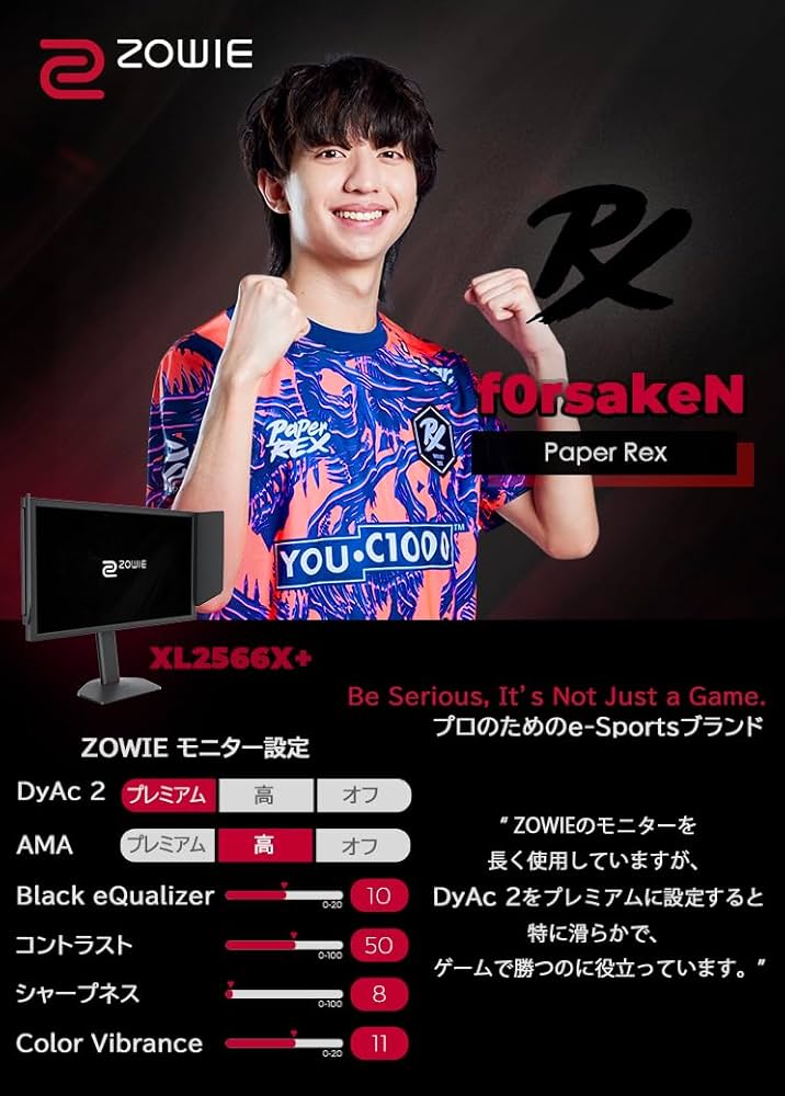 BenQ ZOWIE XL2566X+ VCT 2025公式　　400hz 31La9Mb46BL.jpg